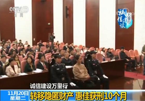 戏精老赖被强制执行的视频,戏精老赖欠款60万