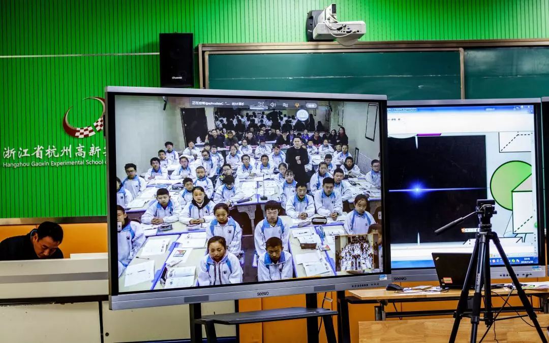 空中课堂的亲身感受,上海微校空中课堂