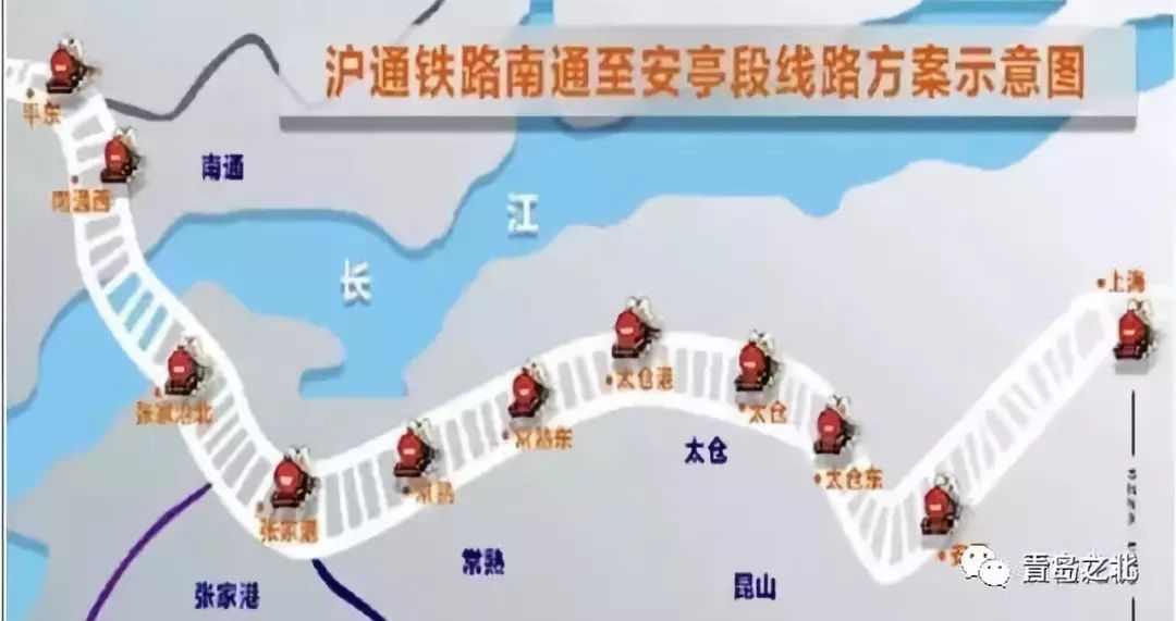 青盐铁路具体票价,青盐高铁运行图