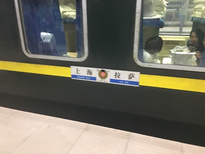 自助攀登玉珠峰,攀登玉珠峰攻略