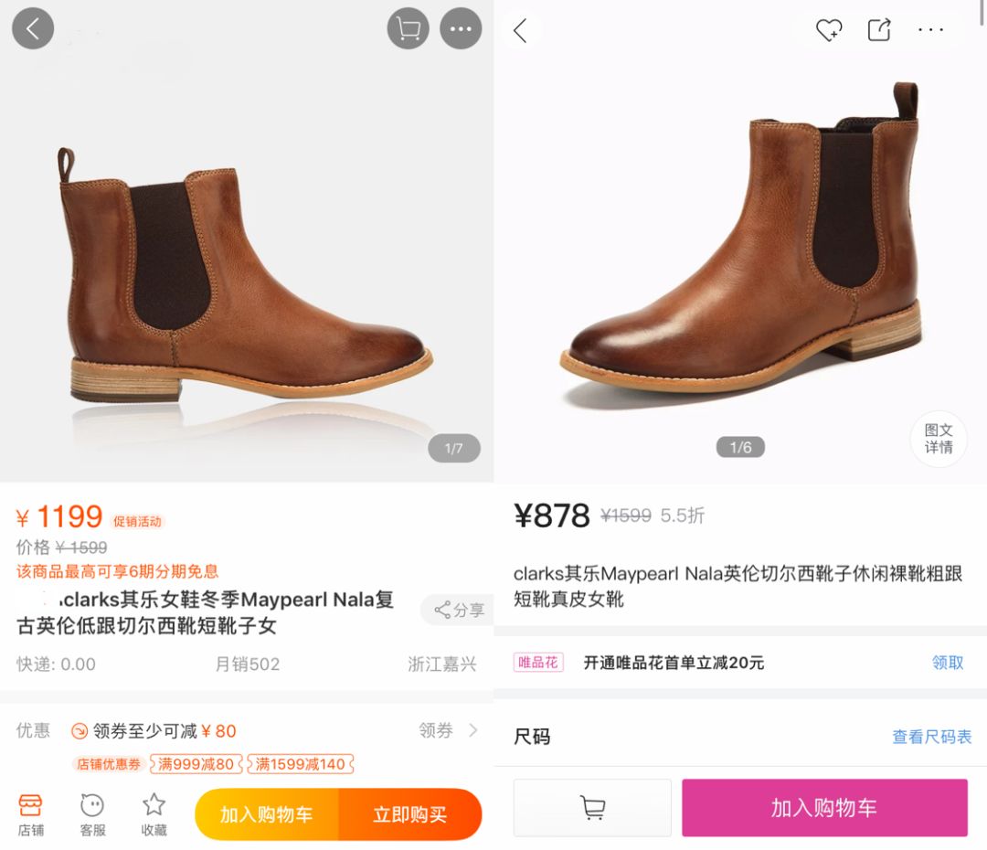 市面上高仿品牌与正品品牌,为什么有那么多高仿大牌