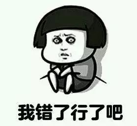 词语｜bitch居然还可以夸人？厉害了！