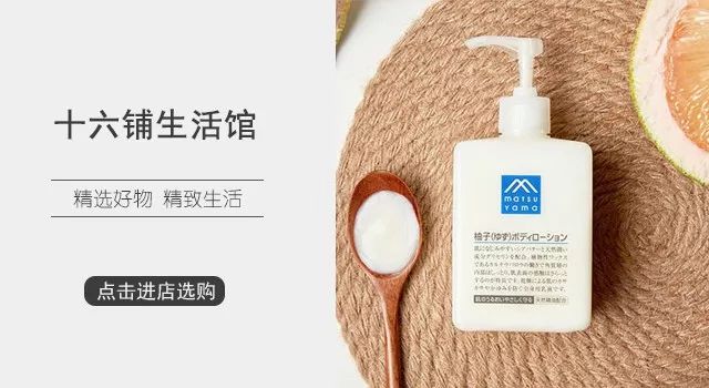 爆款好物推荐精美保温杯,日本大牌保温杯