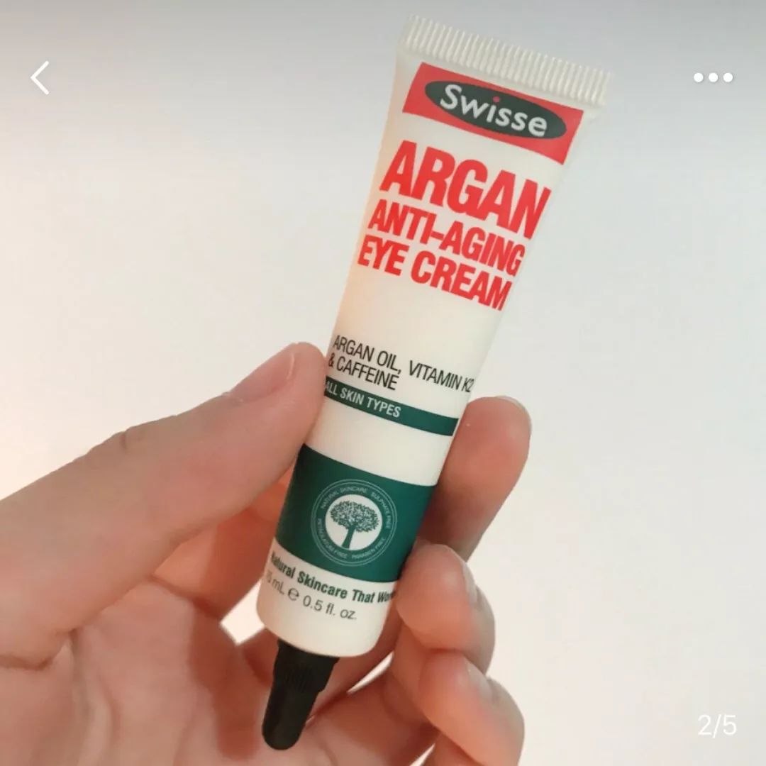 百元眼霜排行榜10强,好用不贵的4款眼霜