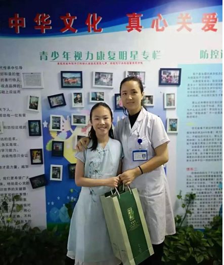 寒假了，给孩子一个轻松摘掉眼镜的机会，你还不来吗？！