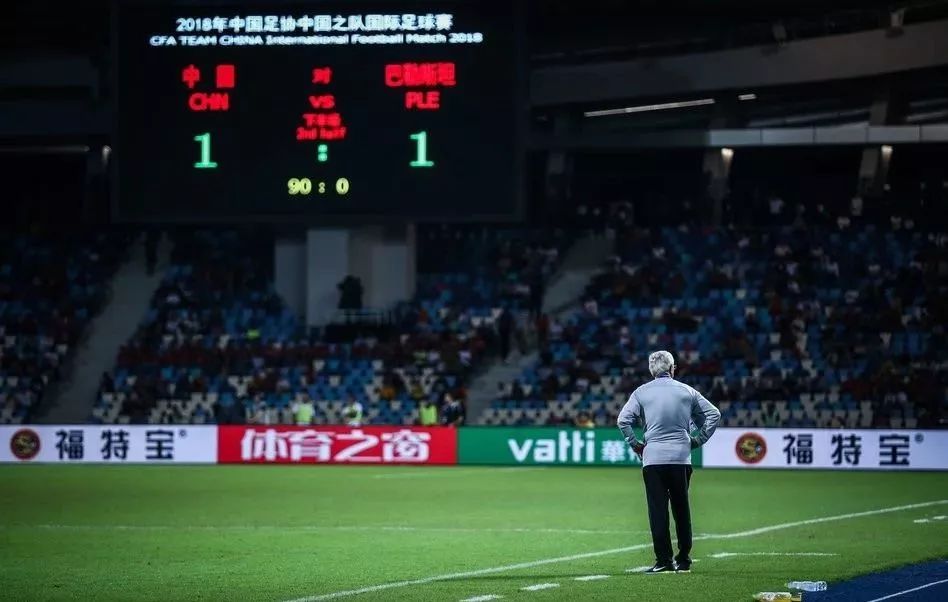 中国vs巴勒斯坦里皮,里皮国足0:3负于伊朗