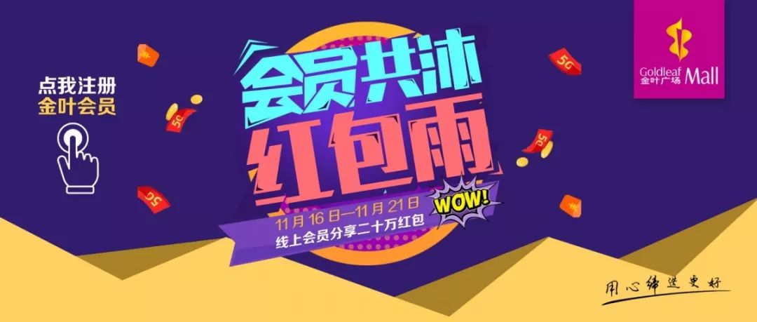 满99减40,满399减150怎么划算