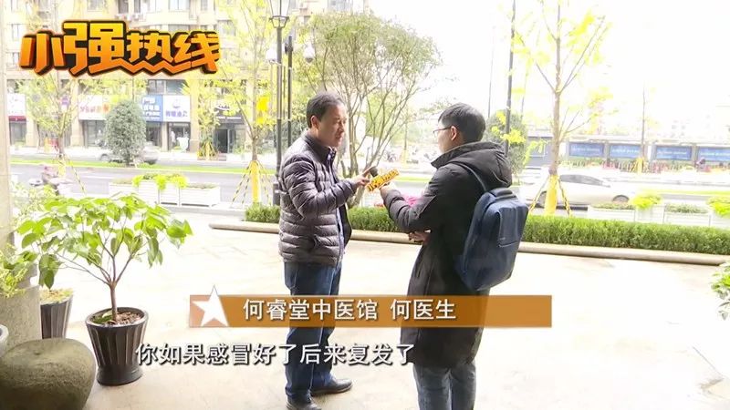 湿疹孩子成功治愈案例,女儿湿疹终于好了