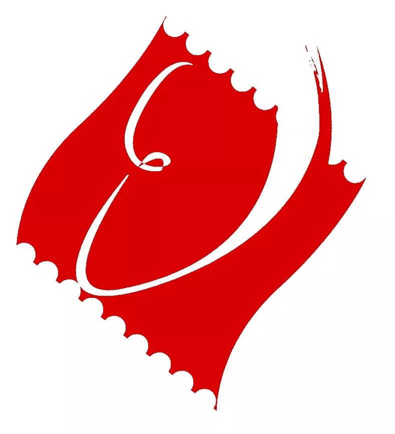 改革开放40周年邮票,中国邮政开办四十周年纪念邮票