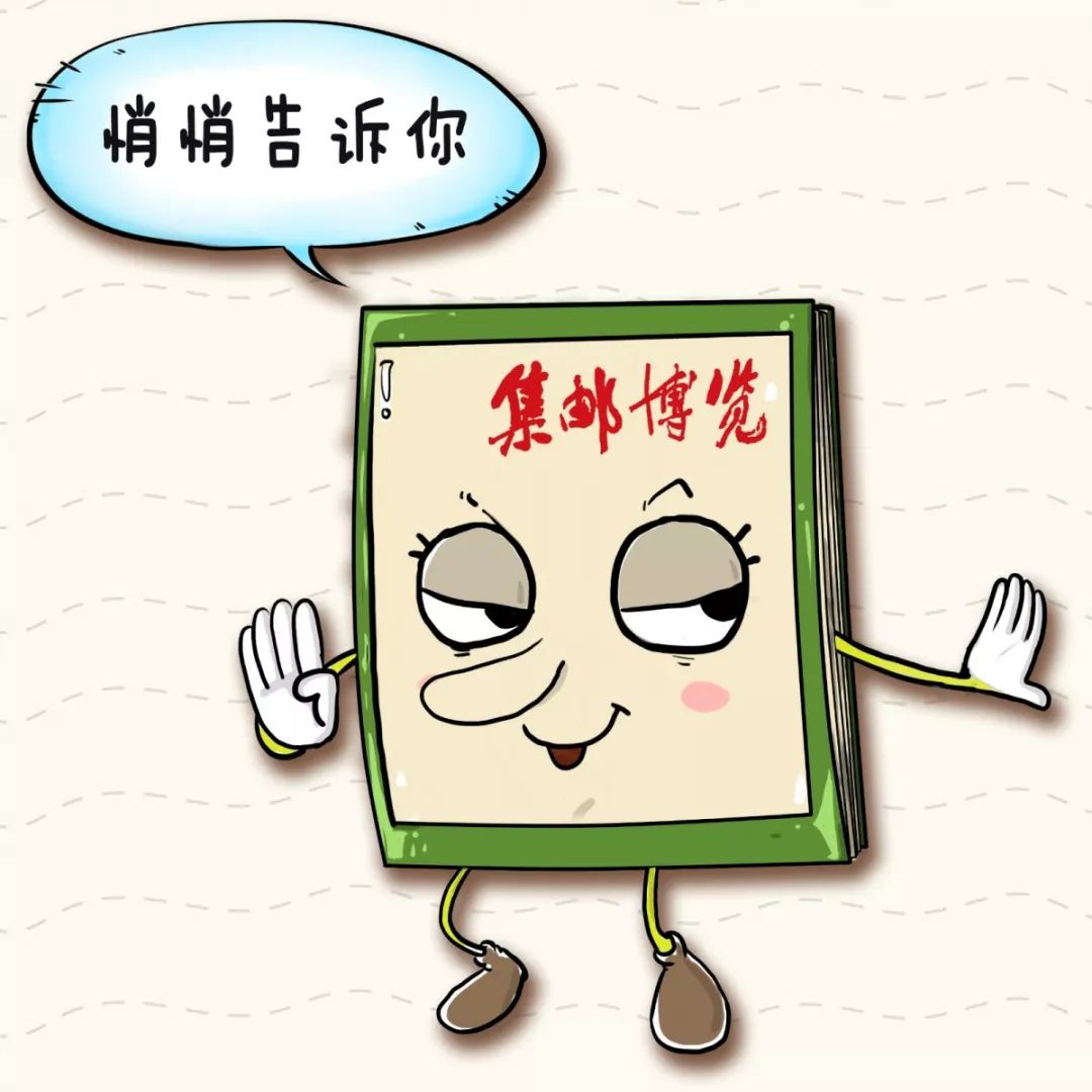 地摊邮币行情分析,市场金价最新价格查询