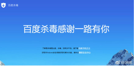 科技神回复小程序,科技神回复