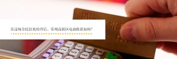 双11晒单大家都买什么,晒晒你的双11账单