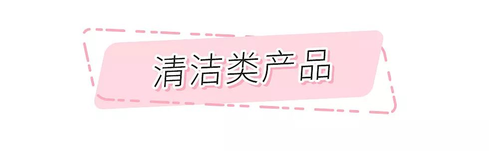 推荐200-300左右的护肤品,有没有回购很多次的护肤品推荐