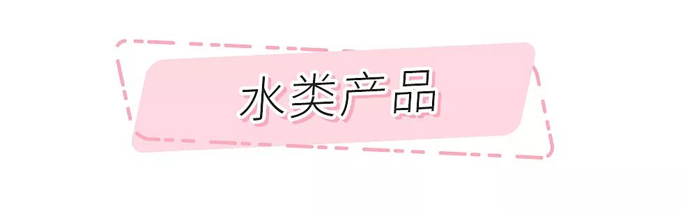 推荐200-300左右的护肤品,有没有回购很多次的护肤品推荐