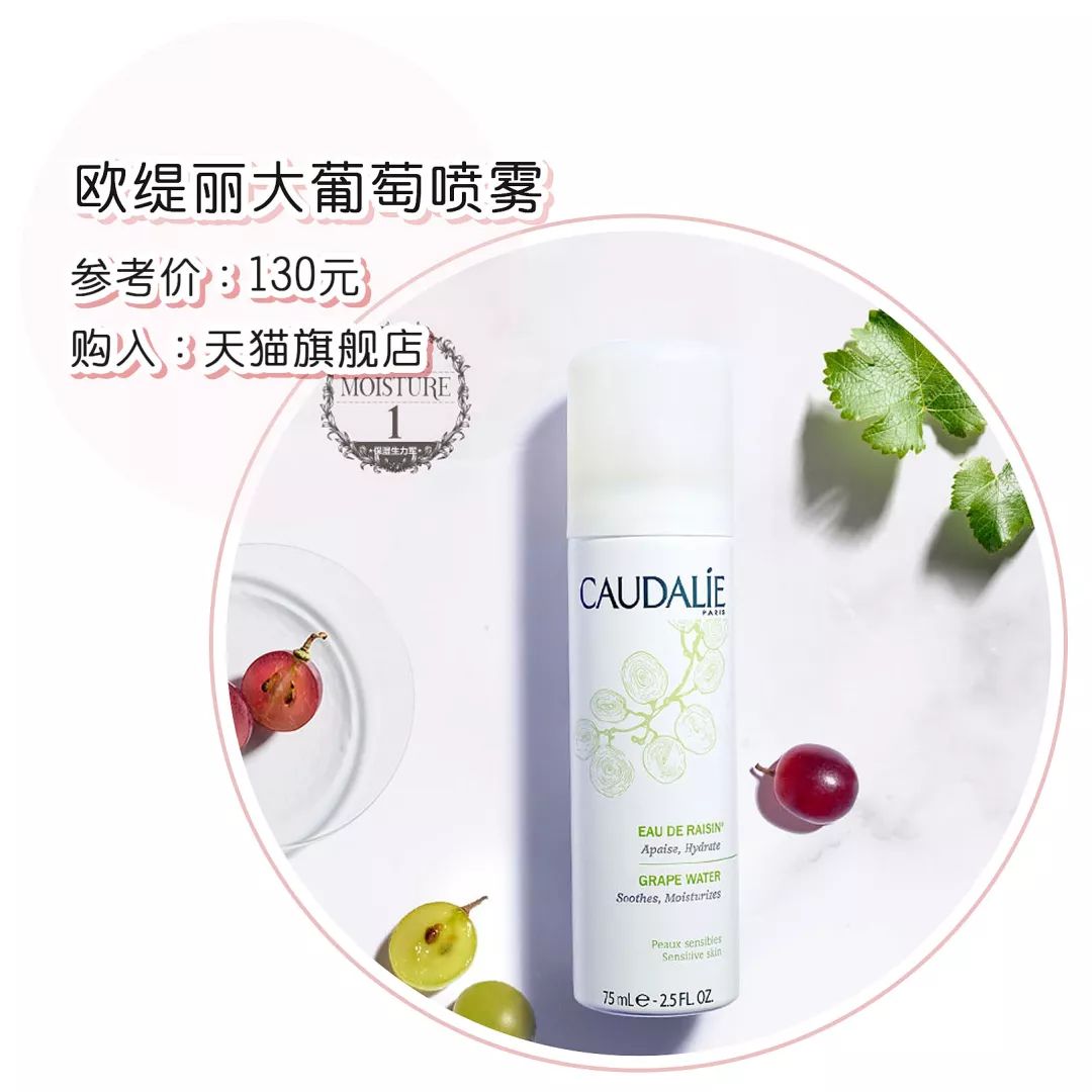 20-27岁护肤品推荐,有哪些让你无限回购的护肤品