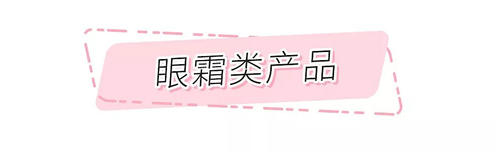 20-30护肤品推荐,有哪些想要回购的国货护肤品