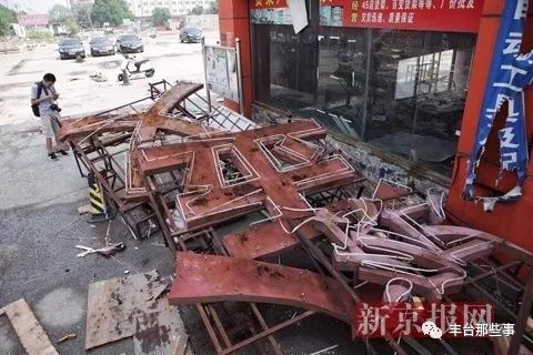 北京大红门批发市场哪年开始搬的,大红门批发市场关闭了吗