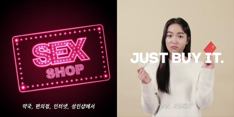 一个在韩国写女权主义博客的英国人：性、性别和房间里的大象