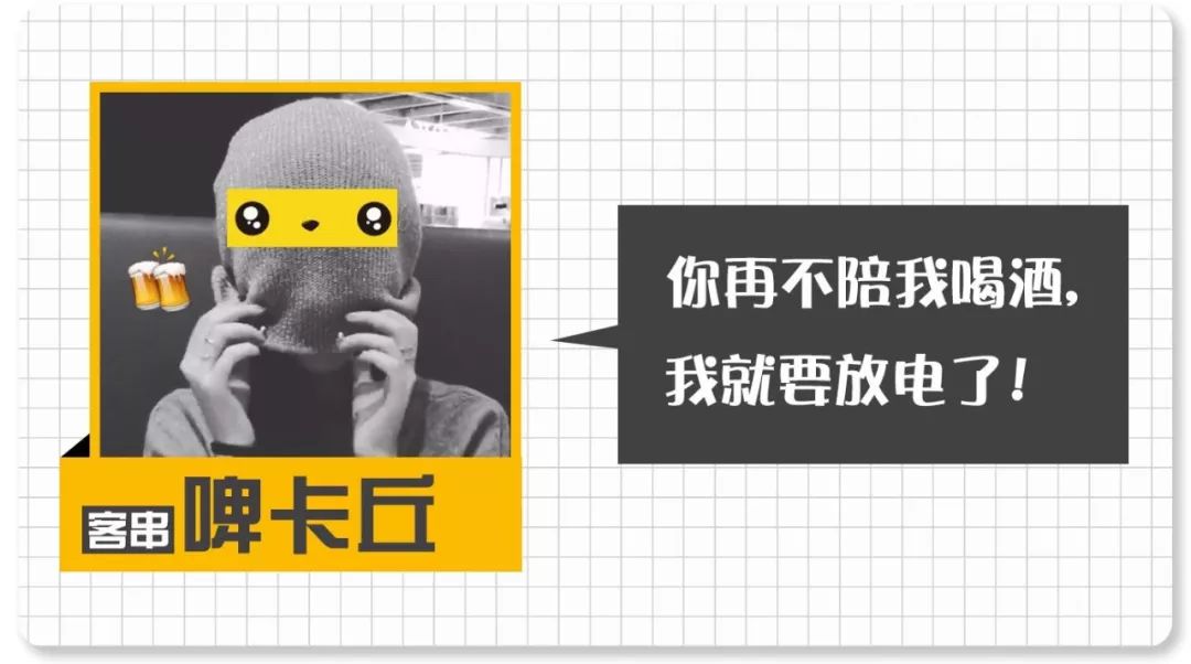 健力士全部纪录,健力士最新消息