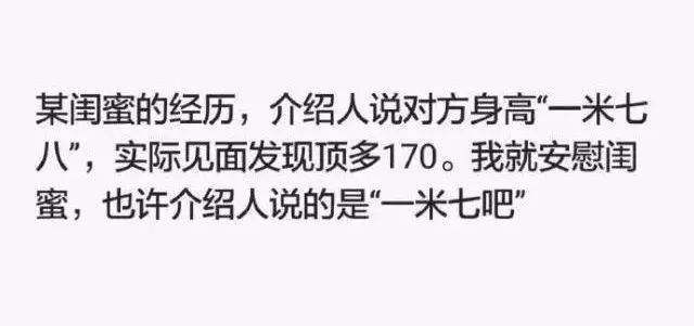 相亲男发520元红包能收吗,相亲男发52块钱红包