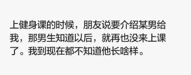 相亲男发520元红包能收吗,相亲男发52块钱红包