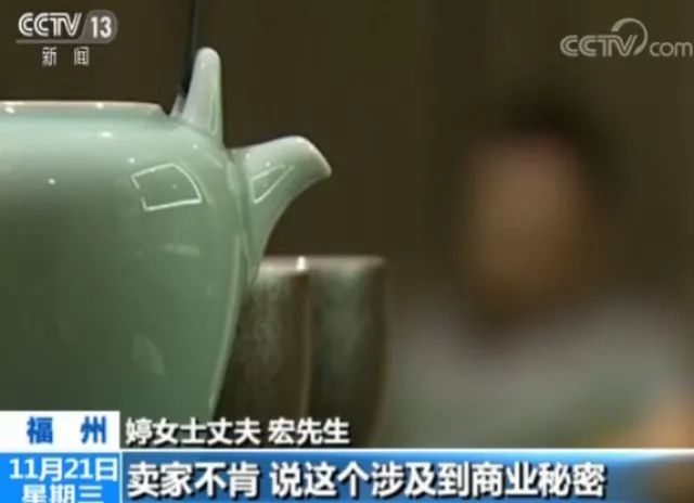 假货套路专柜验货,又是套路图片