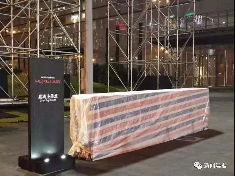 dg电商下架事件,dg被电商下架原因