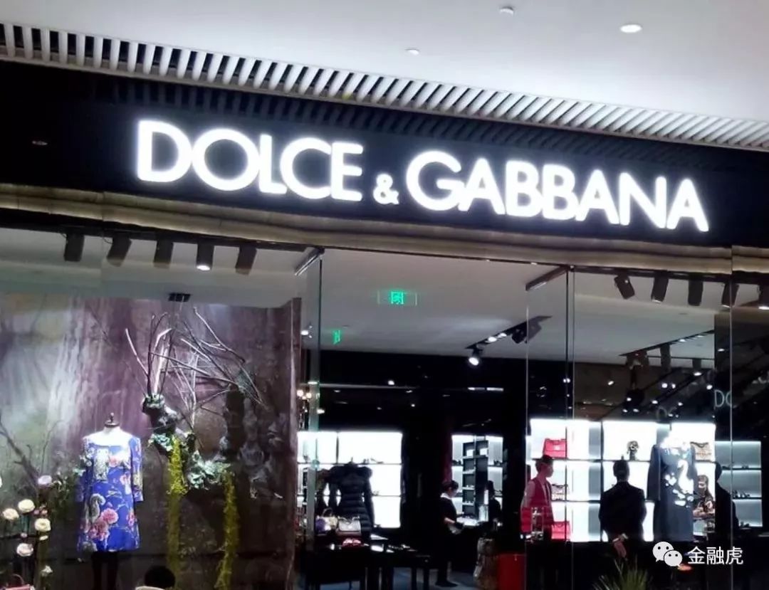 dg辱华事件对人体有什么影响,dg辱华对销售有什么影响