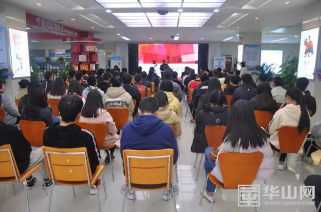 渭南市大学生创业孵化中心,渭南青年创新创业孵化基地