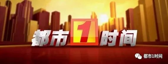 因教育孩子与老公起分歧,女子怒扔丈夫279万!