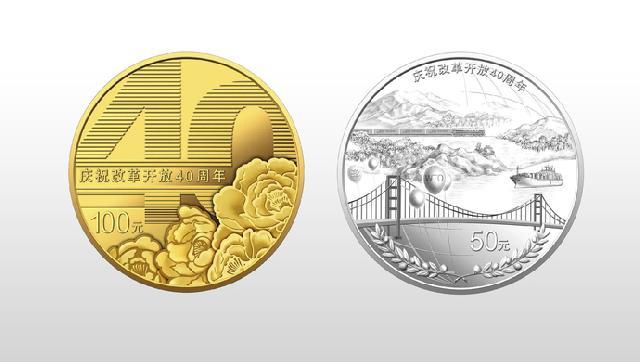 11.23｜周到晨报：巴黎春天不打烊启动！VIP专场十倍积分，换券队伍排出超百米