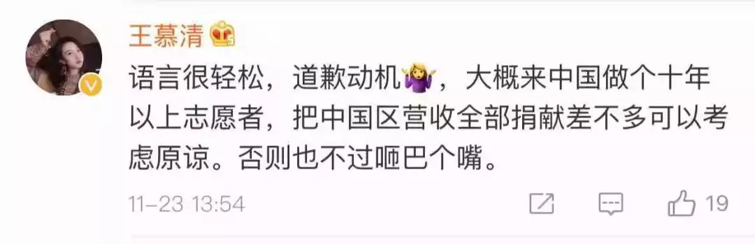 dg创始人发表声明,dg创始人发视频致歉