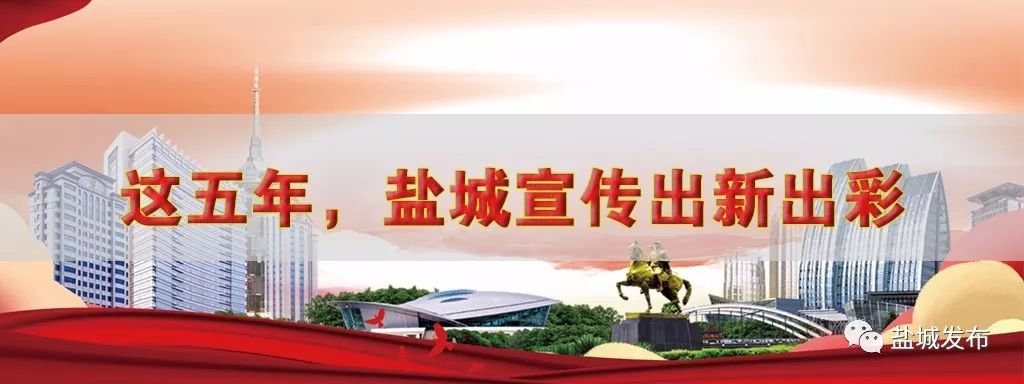 盐城生物工程学校2022招聘教师,盐城市教育局直属教师招聘