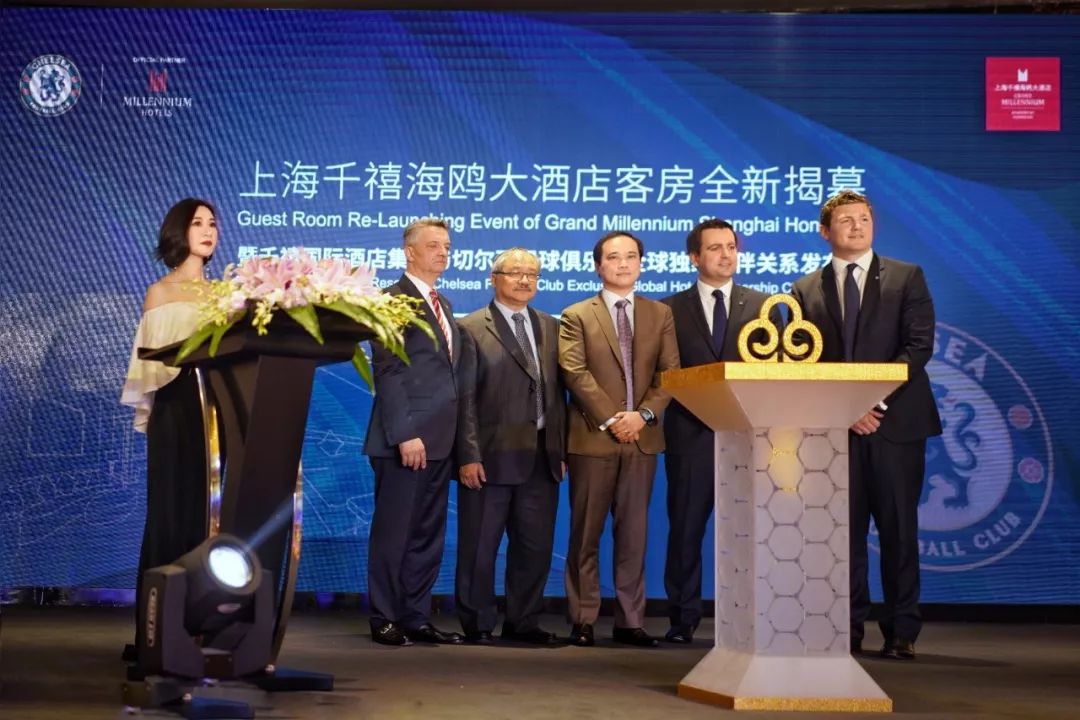 千禧国际俱乐部,千禧国际酒店