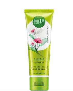 盘点那些超好用的老牌国货,5款被我们遗忘的国货便宜又好用