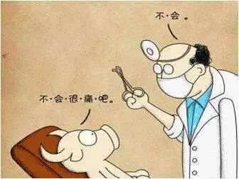 伤口拆线注意事项及禁忌,手术伤口拆线后还需要换药吗