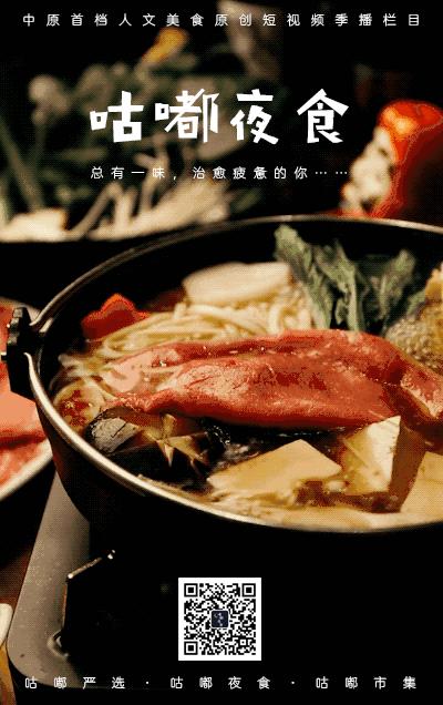 吃火锅芝麻蘸酱怎么调才好吃,吃火锅蘸酱怎么调