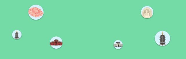 洛阳近期有哪些重要新闻,洛阳有什么好消息