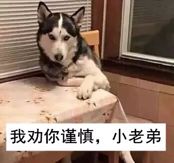 紧急提醒：手机收到“10086”这条短信，千万别点！速转家人