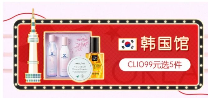 闆峰彅鏈夎揣,闆峰彅鐩存挱甯﹁揣