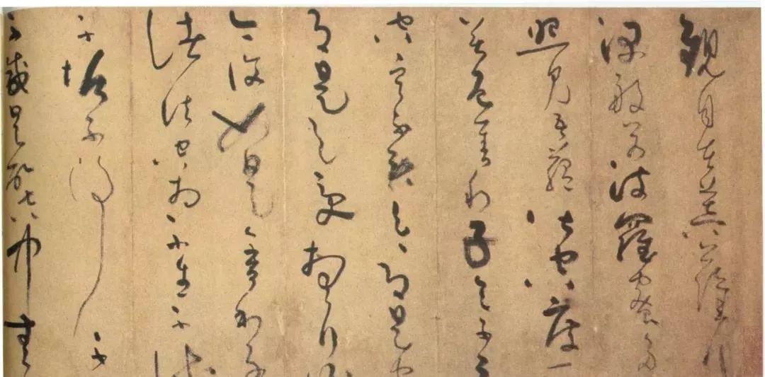 学习草书绕不过去的一个经典,草书必练的100个字欣赏