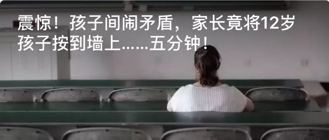 白墙弄脏了有什么补救的方法吗,白墙弄脏了怎么把它变白知乎