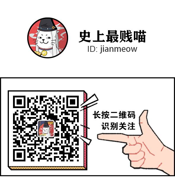 爆笑的公众号推广,关于搞笑公众号的推广计划