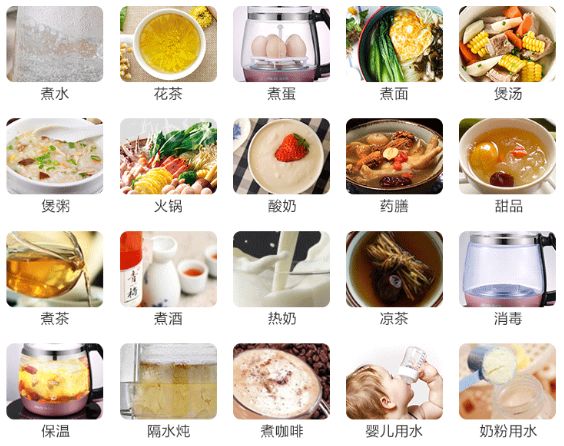 春天最适合喝哪种花茶养生,适合秋天喝的三种养生花茶