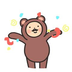 甯稿窞闈╁懡鐑堝＋闄靛洯鍗囨棗浠紡,甯稿窞浜烘皯骞垮満鍥藉簡鍗囨棗浠紡