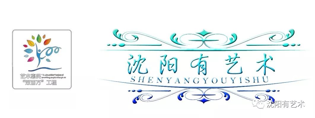 辽宁百年学校,辽宁历史最悠久的学校