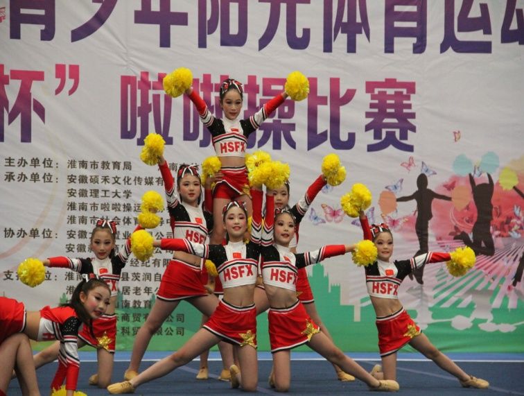 校园的舞台啦啦操比赛,文艺汇演青春校园啦啦操