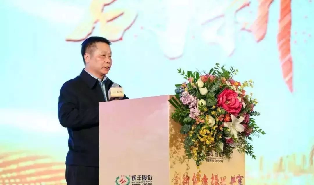 辉丰能百旺多少钱一瓶,辉丰能百旺的推广模式