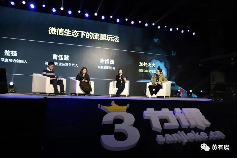 为什么极度反感社交软件,长期使用社交app的弊端