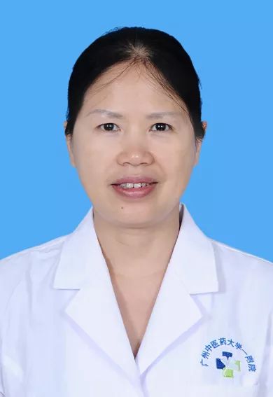 「福利来啦」11月27日，广州中医药大学第一附属医院建院54周年大型名医义诊活动重磅来袭！